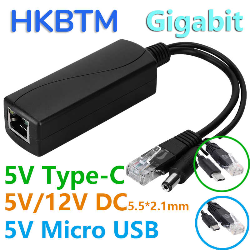 HKBTM Gigabit PoE Splitter for - đánh giá và giá Power Over Ethernet